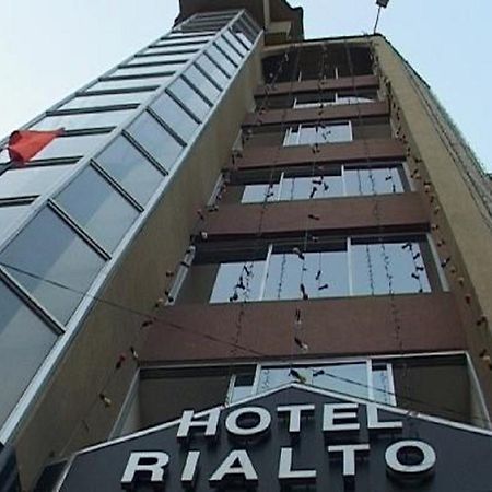 Hotel Rialto 구와하티 외부 사진